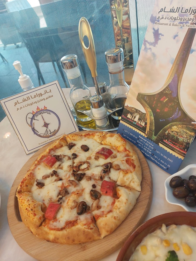 Panorama Al Sham food